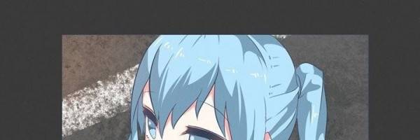 어쩌다보니 마왕이 되었습니다 시즌2 Extra 1-1 Blue Reflecrion 101