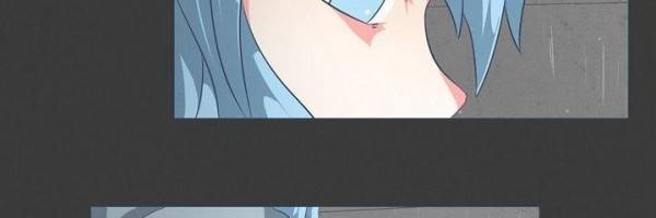 어쩌다보니 마왕이 되었습니다 시즌2 Extra 1-1 Blue Reflecrion 148