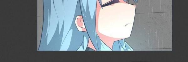 어쩌다보니 마왕이 되었습니다 시즌2 Extra 1-1 Blue Reflecrion 153