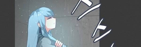 어쩌다보니 마왕이 되었습니다 시즌2 Extra 1-1 Blue Reflecrion 156