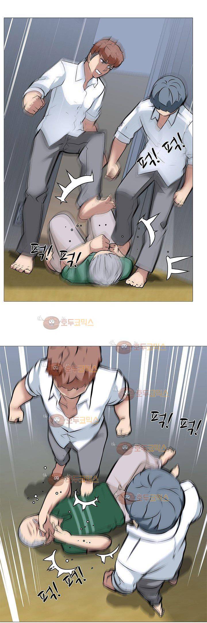 아파트 16화 - 발뺌 2