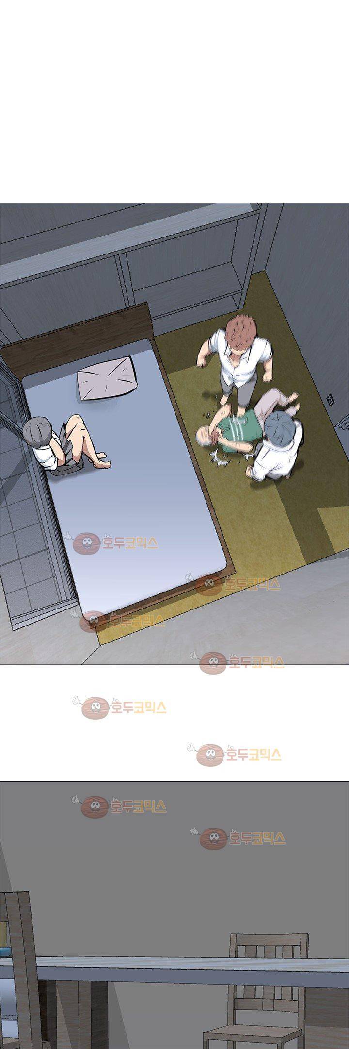 아파트 16화 - 발뺌 4