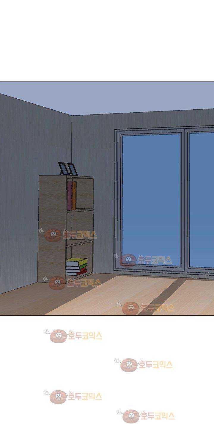 아파트 16화 - 발뺌 9