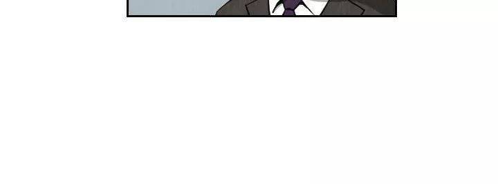 갓진상 74화 4