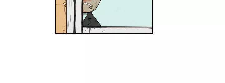 갓진상 74화 14