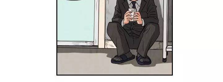 갓진상 74화 28