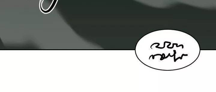 저스트 휴먼 39화 - 계획 7