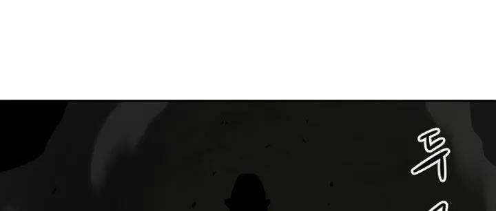 저스트 휴먼 39화 - 계획 24