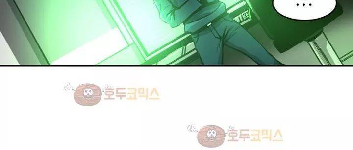저스트 휴먼 39화 - 계획 34