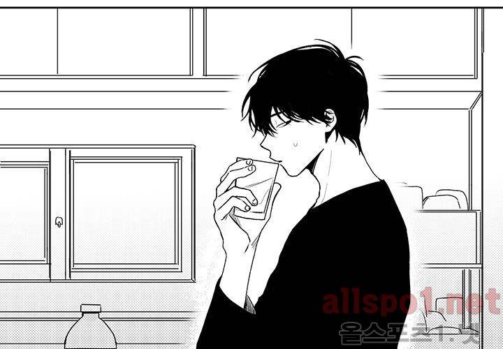 꽃놀이패 29화 7