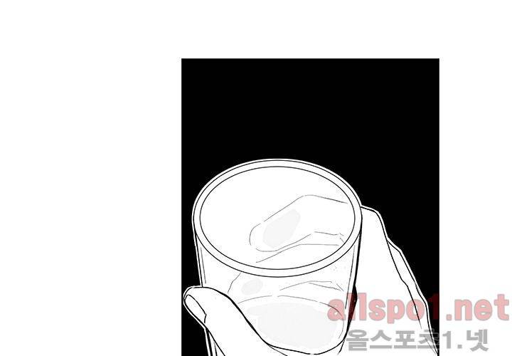 꽃놀이패 29화 26