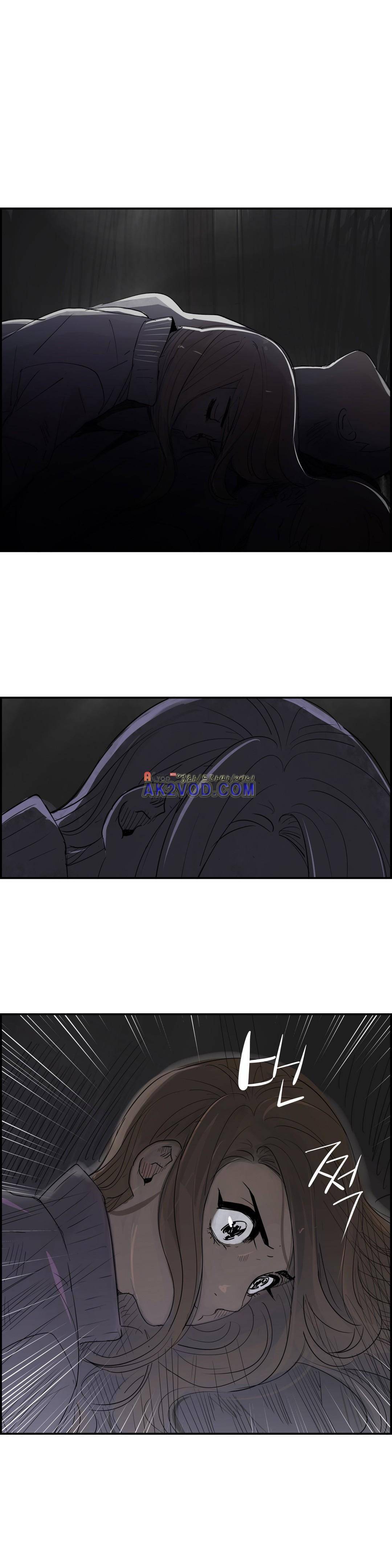 잔인한 축제 98화 2
