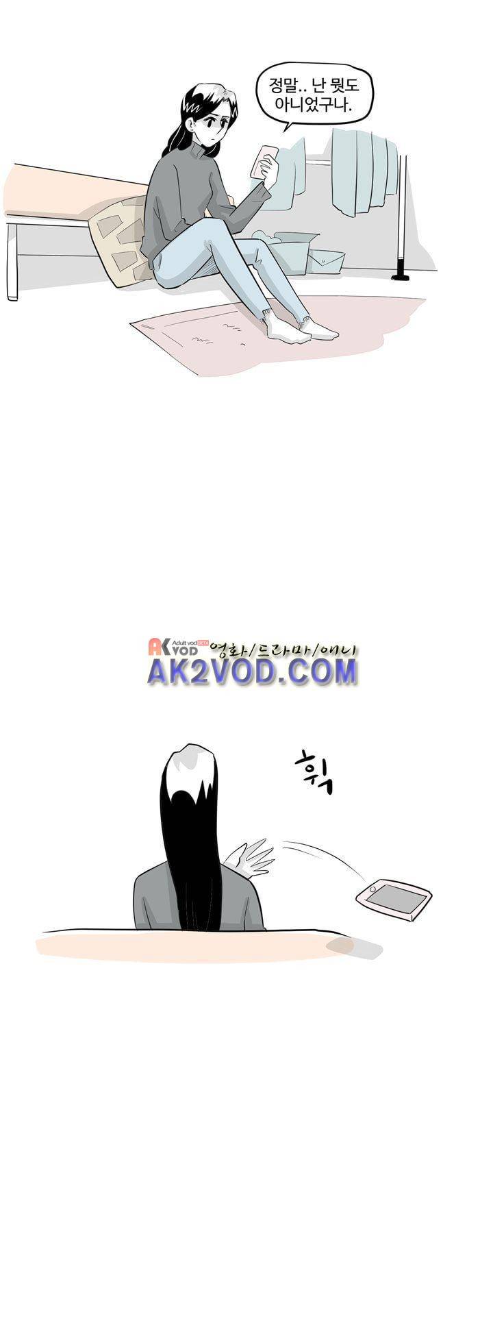졸업영화 27화 2