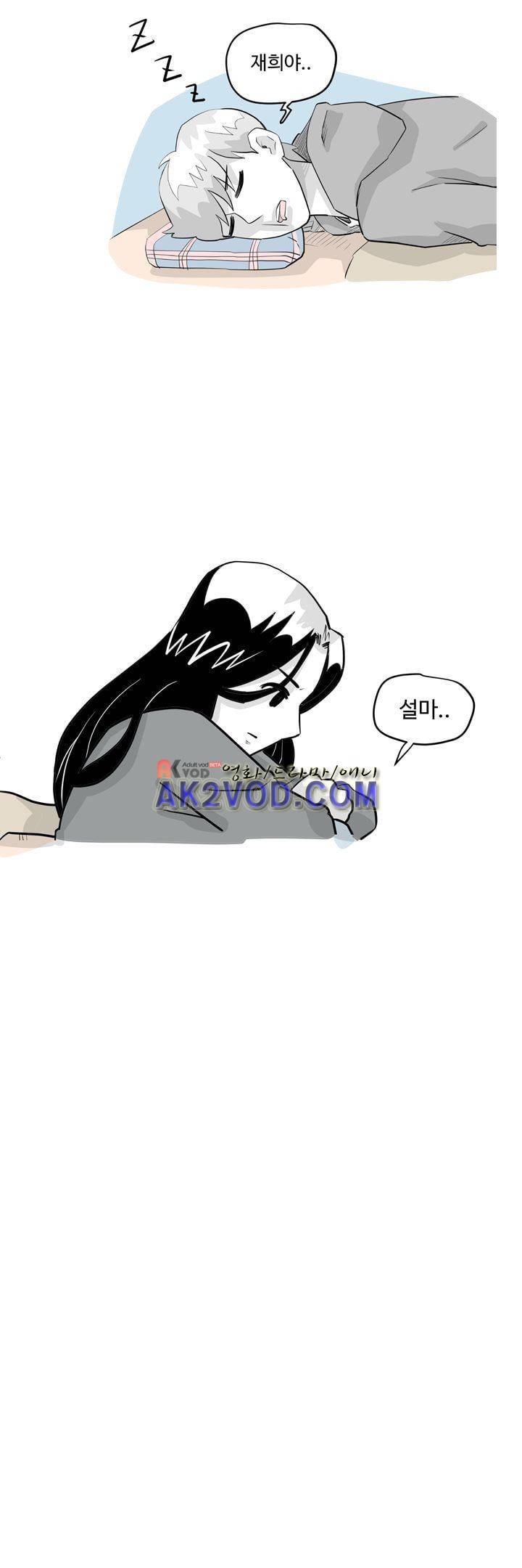 졸업영화 27화 8