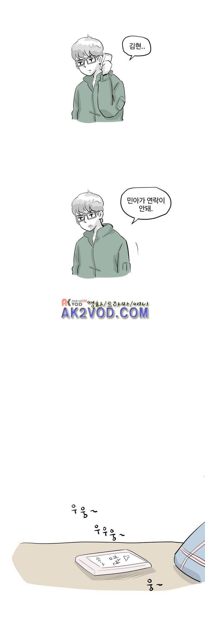 졸업영화 27화 15