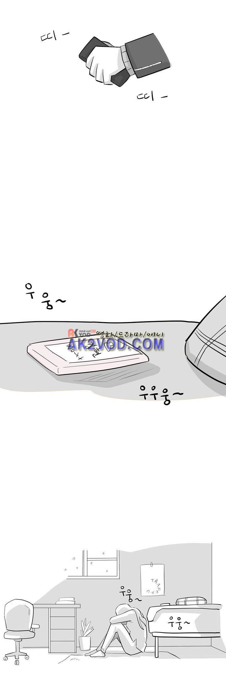 졸업영화 27화 23