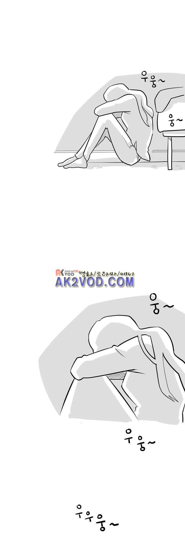 졸업영화 27화 24