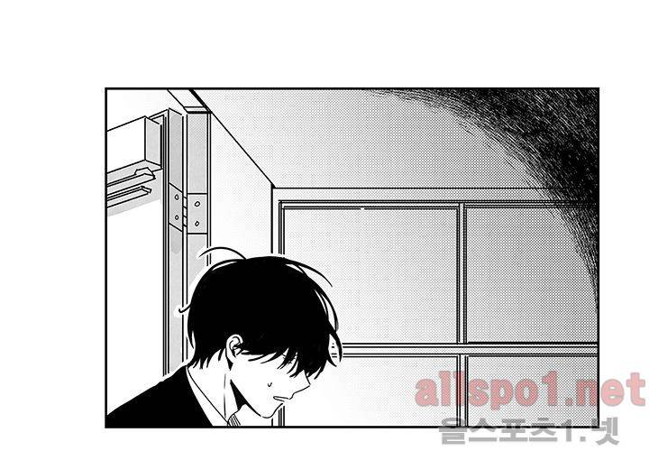 꽃놀이패 32화 10