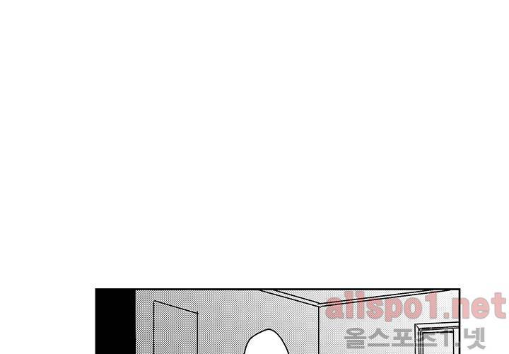 꽃놀이패 32화 22