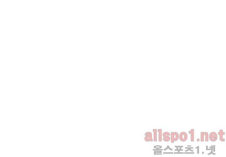 꽃놀이패 32화 26