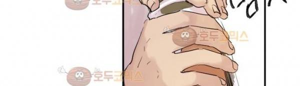 리턴!! 40화 - page (40) 8