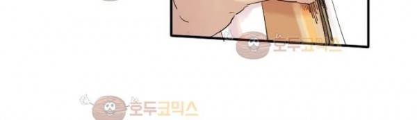 리턴!! 40화 - page (40) 9