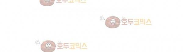 리턴!! 40화 - page (40) 18