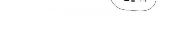 리턴!! 40화 - page (40) 26