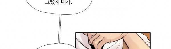 리턴!! 40화 - page (40) 34