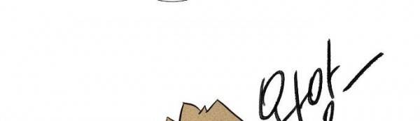 리턴!! 40화 - page (40) 43