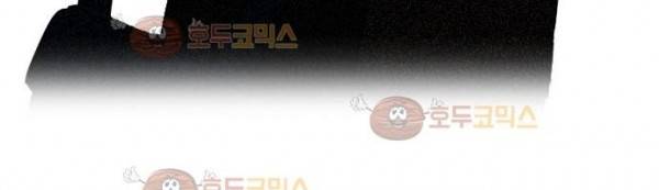 리턴!! 40화 - page (40) 47