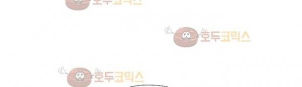 리턴!! 40화 - page (40) 48
