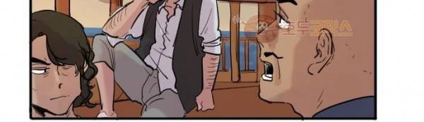 리턴!! 40화 - page (40) 50