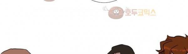 리턴!! 40화 - page (40) 60