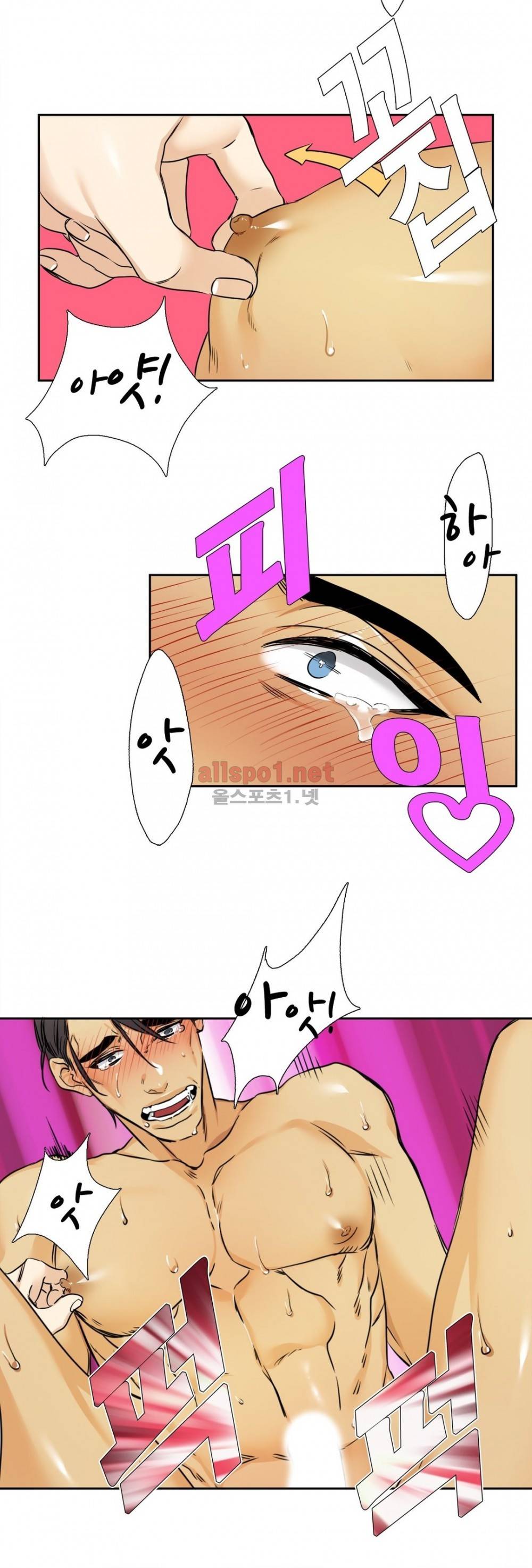 연상연하 30화 외전 6화 14