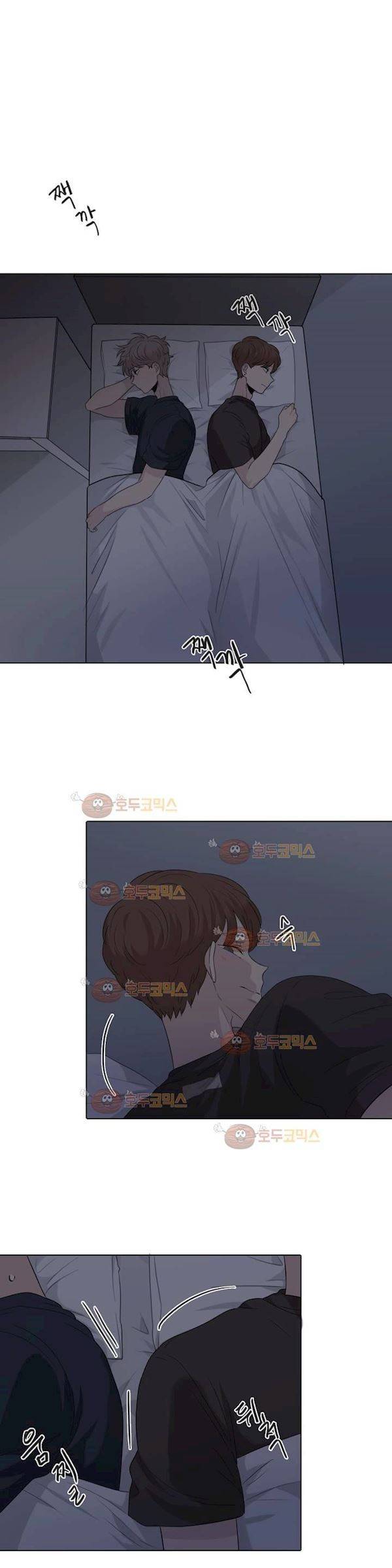 애정보이스 20화 5