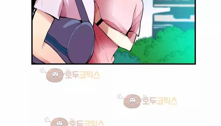 친구끼리 왜 이래? 35화 - 나 너 좋아하냐? (상) 12