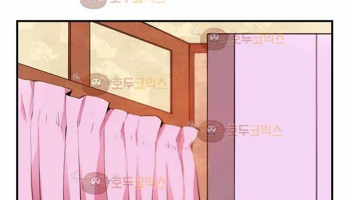 친구끼리 왜 이래? 35화 - 나 너 좋아하냐? (상) 13