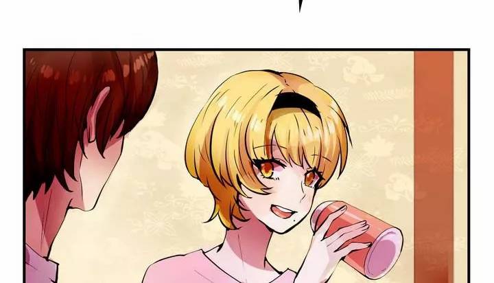 친구끼리 왜 이래? 35화 - 나 너 좋아하냐? (상) 15