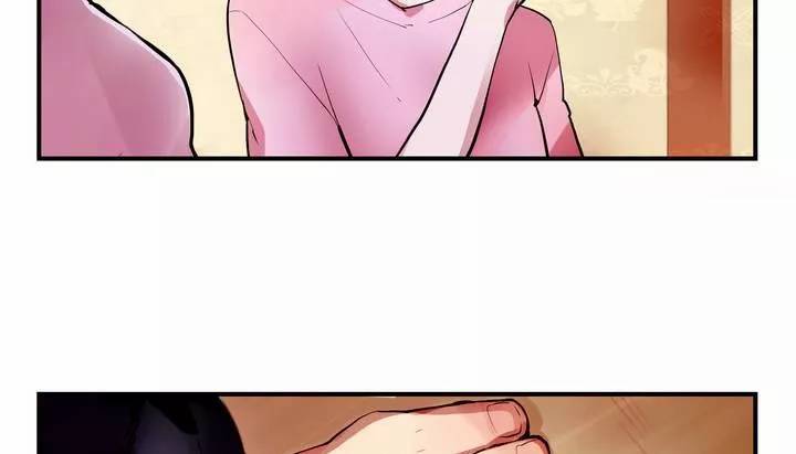 친구끼리 왜 이래? 35화 - 나 너 좋아하냐? (상) 16
