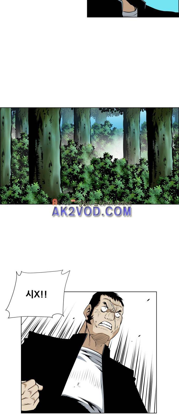 도망자 59화 4