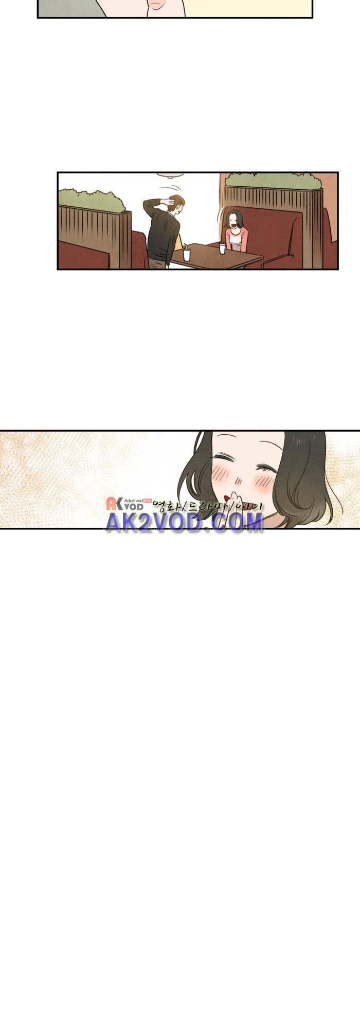 언더메이즈 18화 3