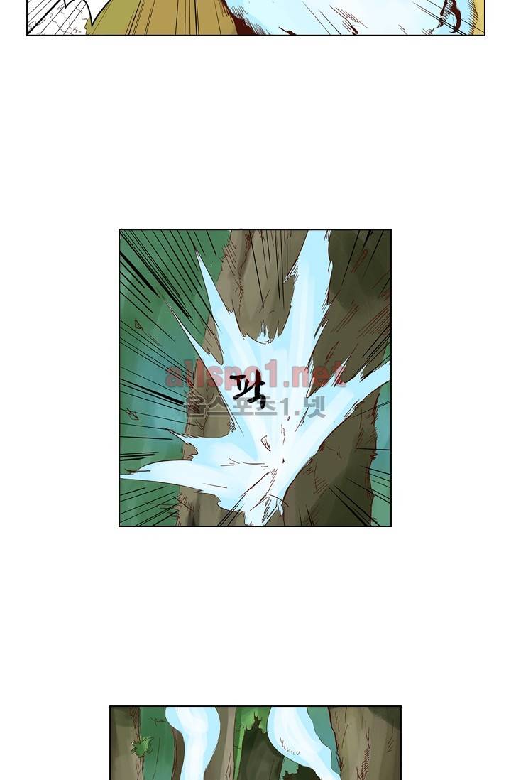 성무신결 31화 26