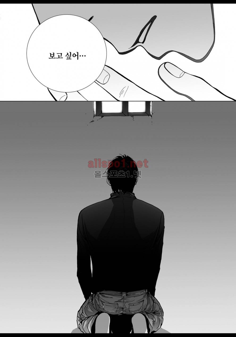 짙은 15화 17