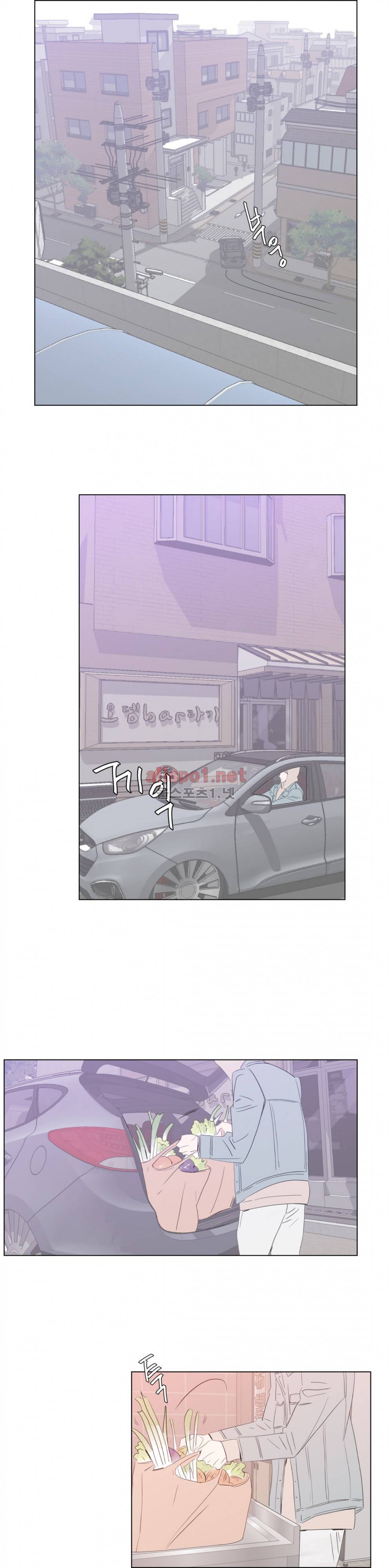 슈가대디는 과연 달콤할까? 58화 7