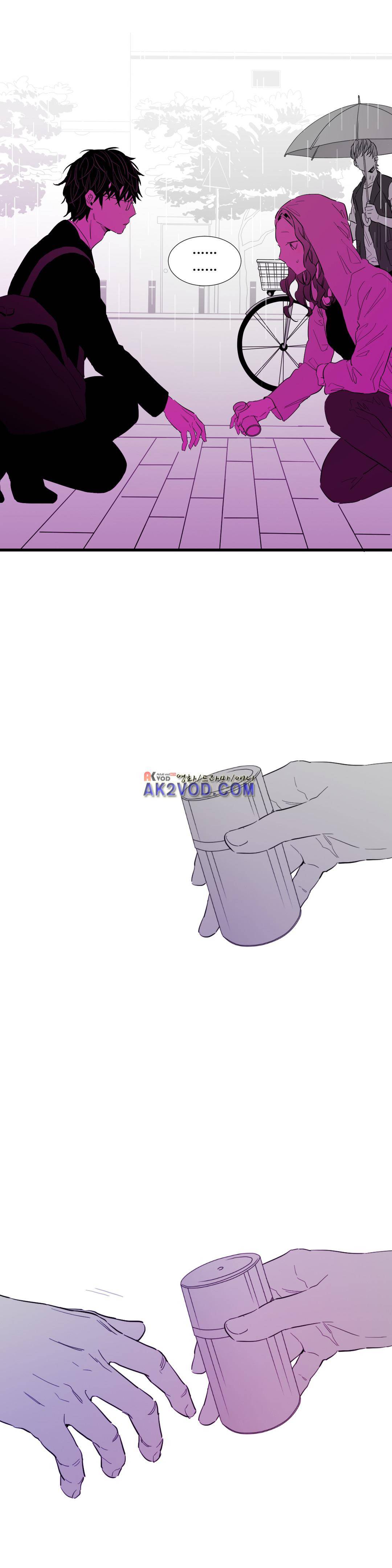 메꽃 ~오후 3시의 연인들~ 22화 2