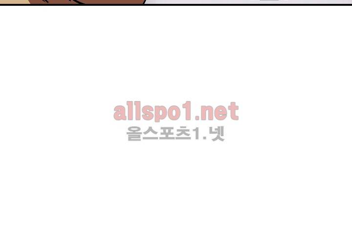 레이드 (시즌2) 11화 8