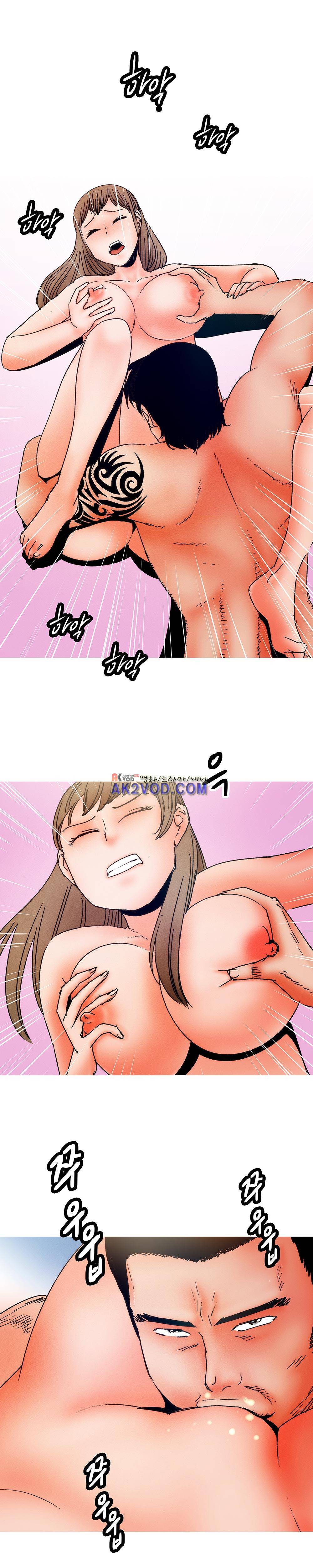 먹는 남자 18화 1