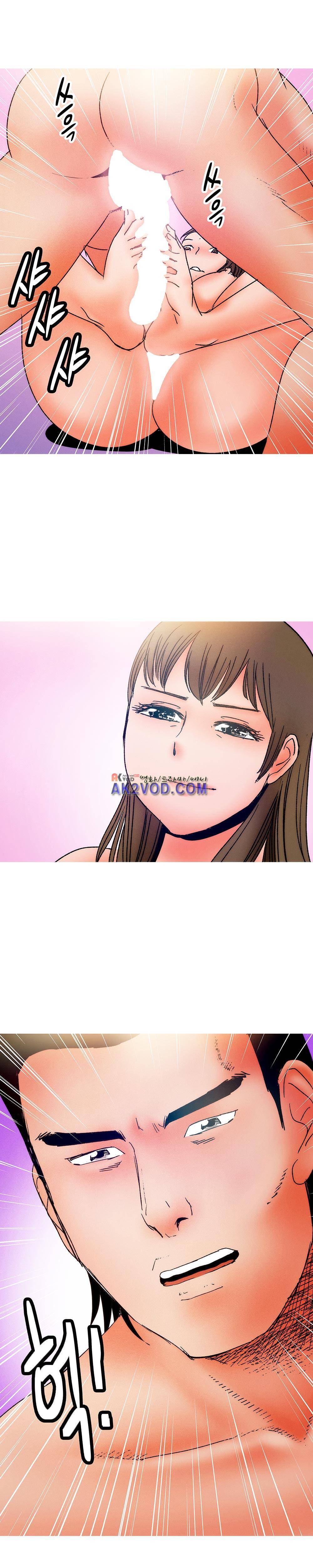 먹는 남자 18화 3