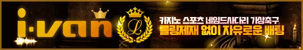 비루스 13화 1